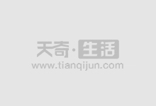 期货配资利息指南:了解借贷成本